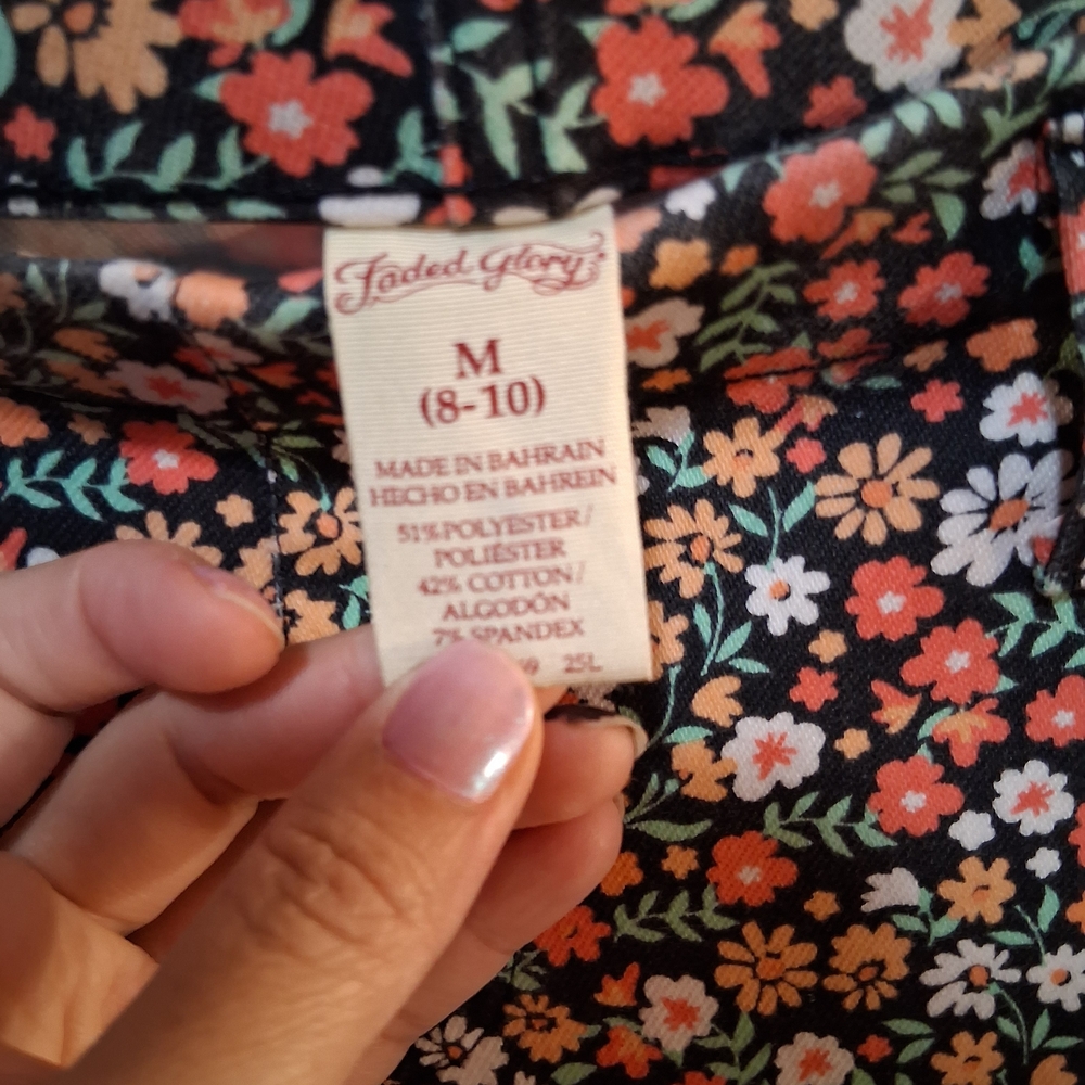 Floral Patterned Pants - Picture 2 of 4